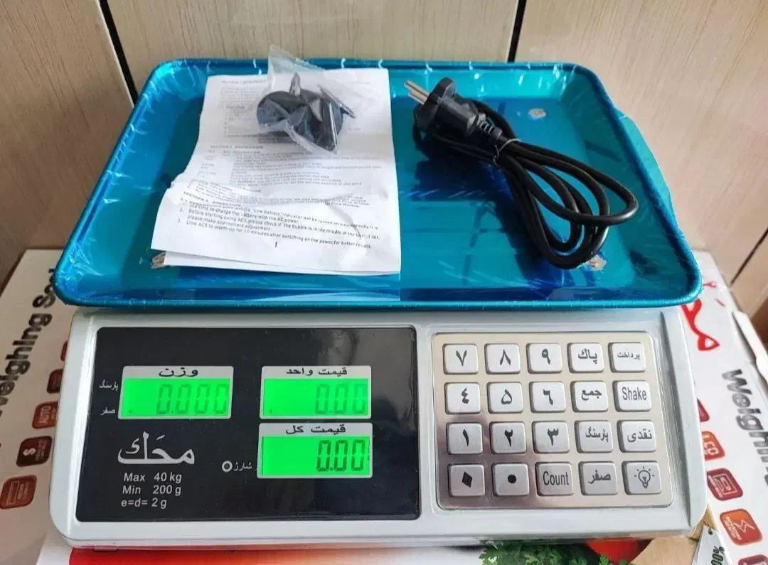 ترازو دکمه استیل محک ۴۰ کیلویی|فروشگاه و مغازه|کرمان, |دیوار