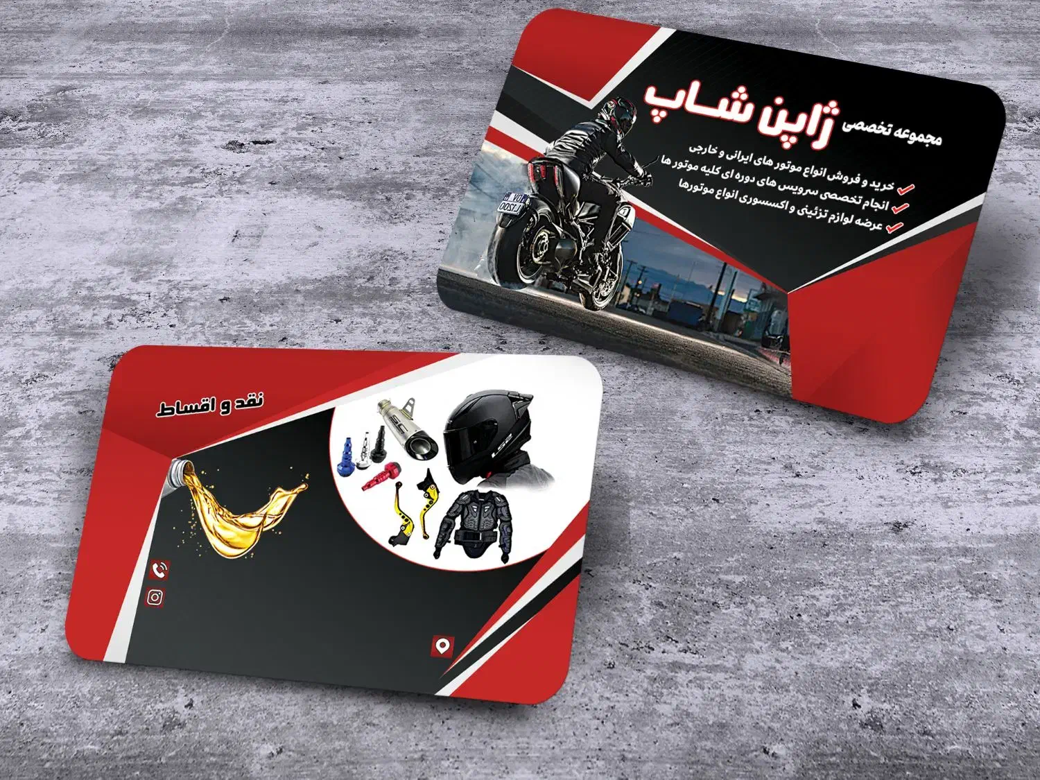 طراحی کارت ویزیت رایگان + چاپ با کیفیت|خدمات رایانهای و موبایل|زنجان, |دیوار