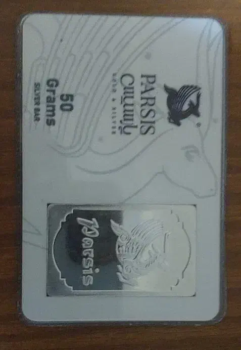 پارسیس شمش|جواهرات|تهران, اکباتان|دیوار