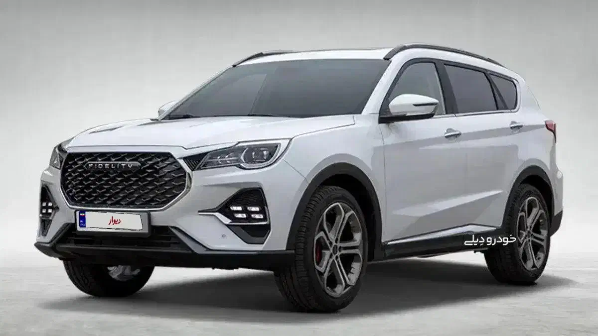 ماشین فیدیلیتی الیت تیپ 1|خودرو سواری و وانت|دزفول, |دیوار