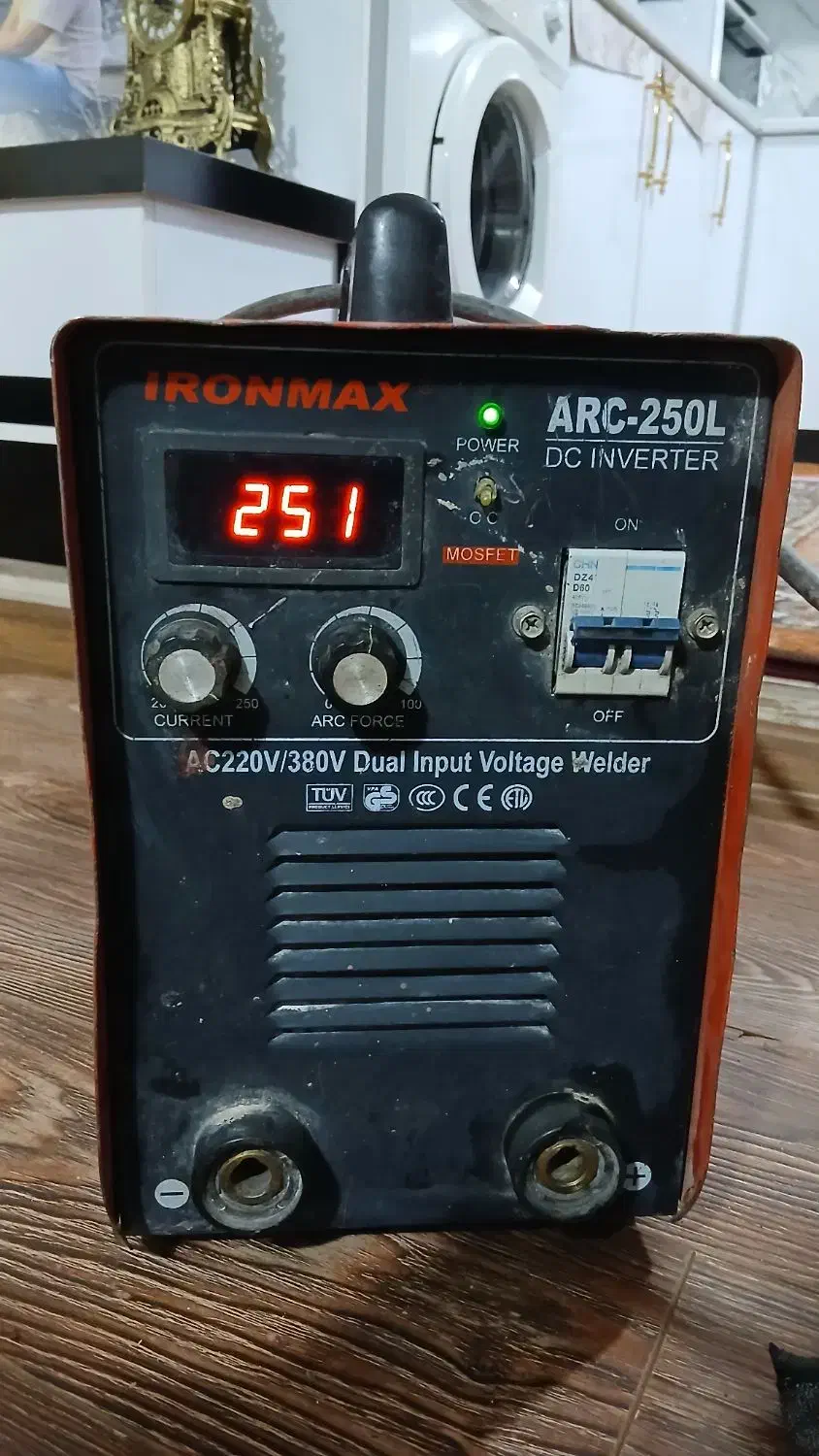 ترانس جوش و سنگ فرز|ابزارآلات|ارومیه, |دیوار