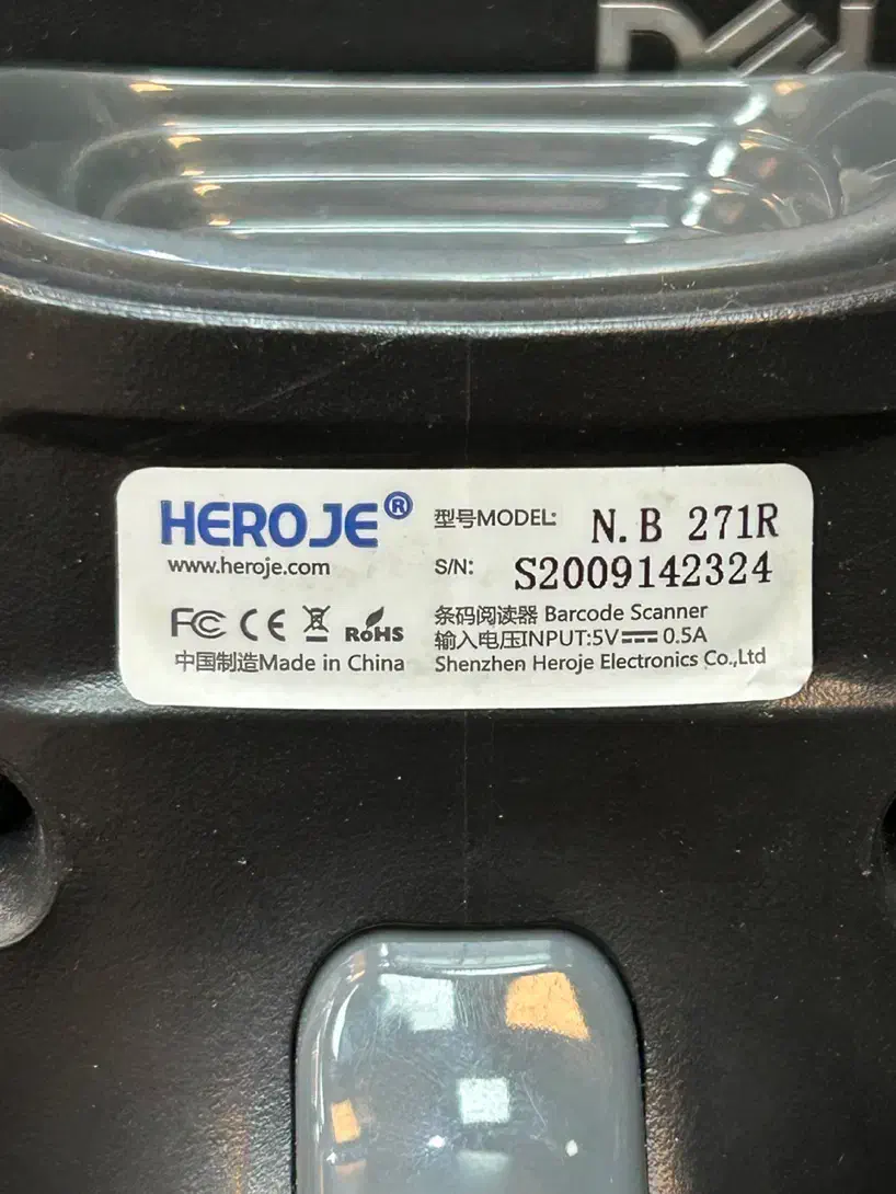 بارکد خوان بی سیم|پرینتر، اسکنر، کپی، فکس|مشهد, هفده شهریور|دیوار