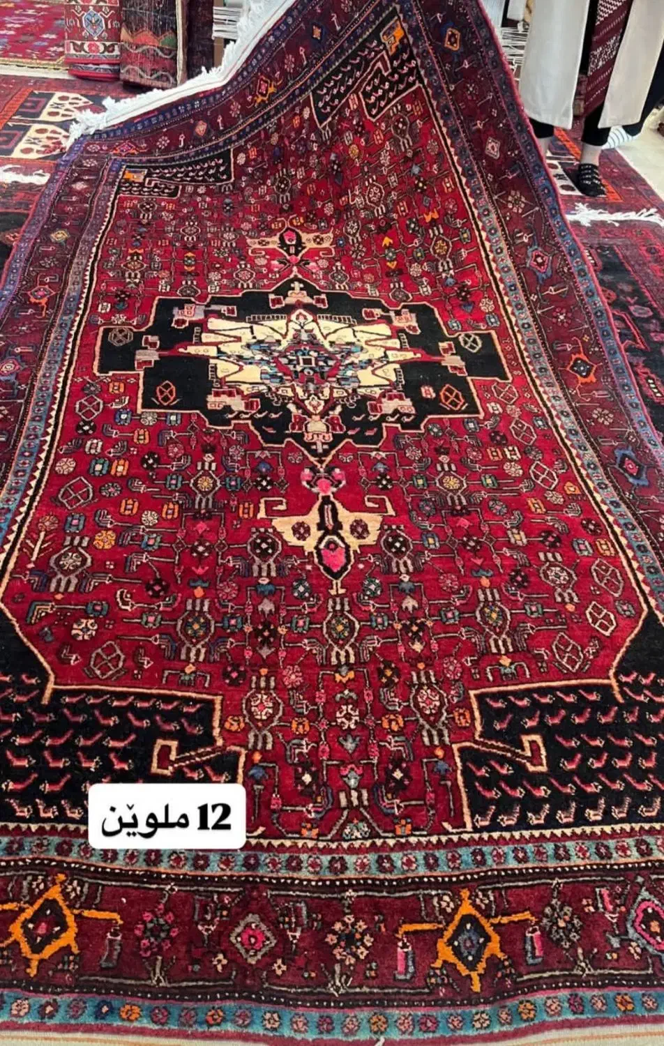 خرسک|فرش|سنندج, |دیوار