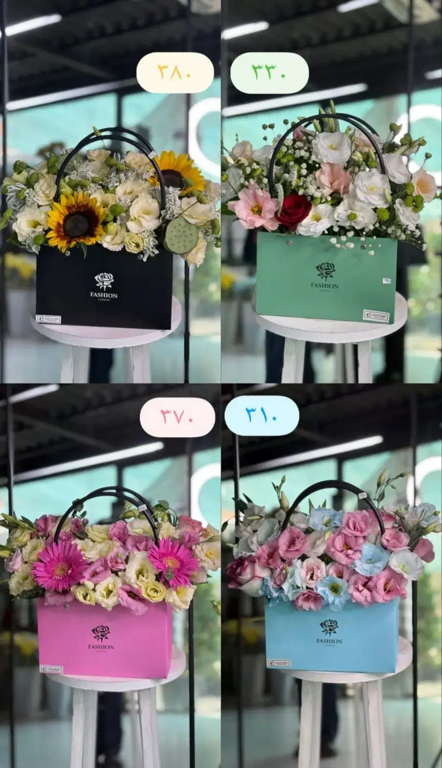 گل آرایی طبیعی و مصنوعی|گل مصنوعی|بروجن, |دیوار