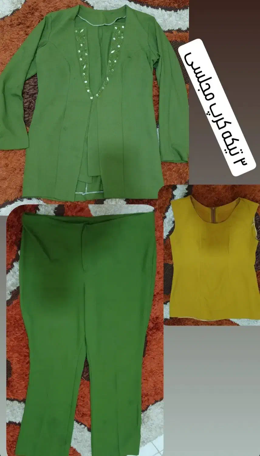 لباس های شیک و مجلسی|لباس|گرگان, |دیوار