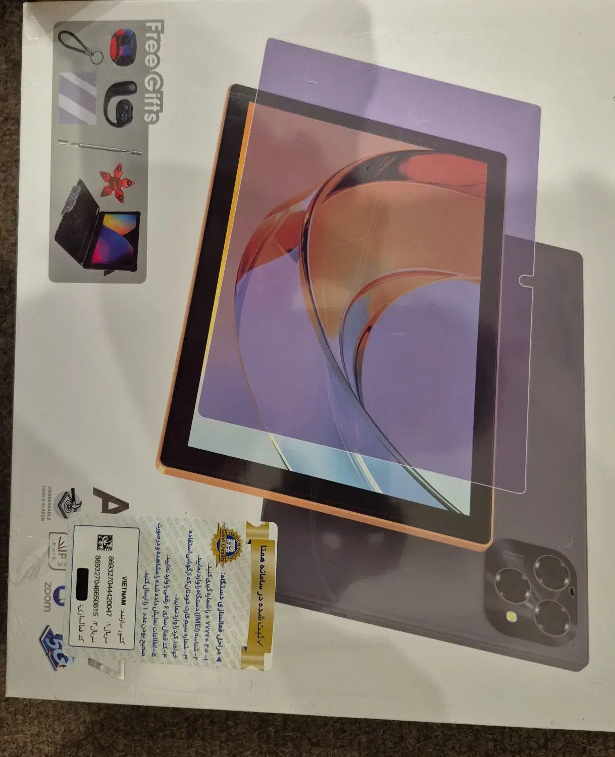 تبلت دانش آموزی|تبلت|کرج, کوی مدرس|دیوار