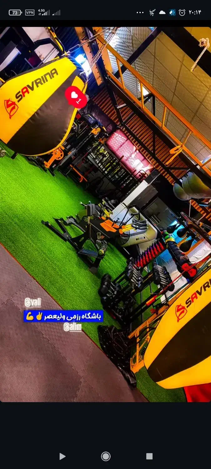 باشگاه رزمی ولیعصر|خدمات آموزشی|کاشان, ترک آباد|دیوار