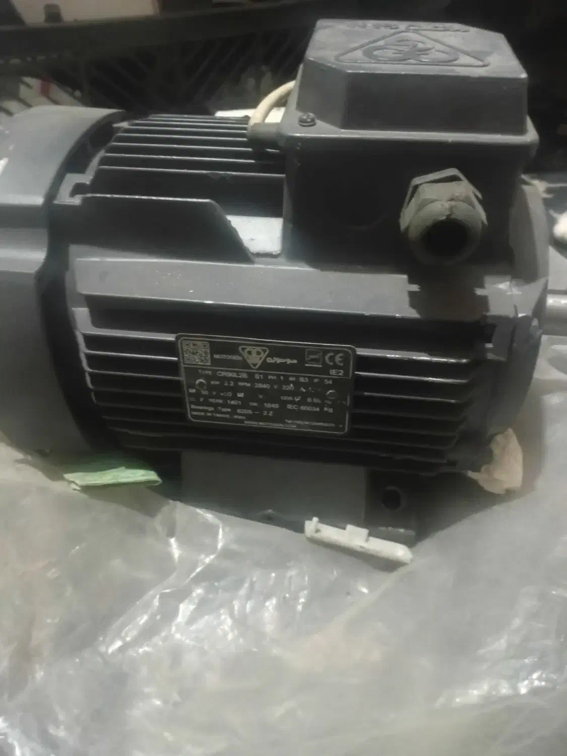 دینام ۱.۵ اسب نو|ابزارآلات|تهران, صاحب الزمان|دیوار