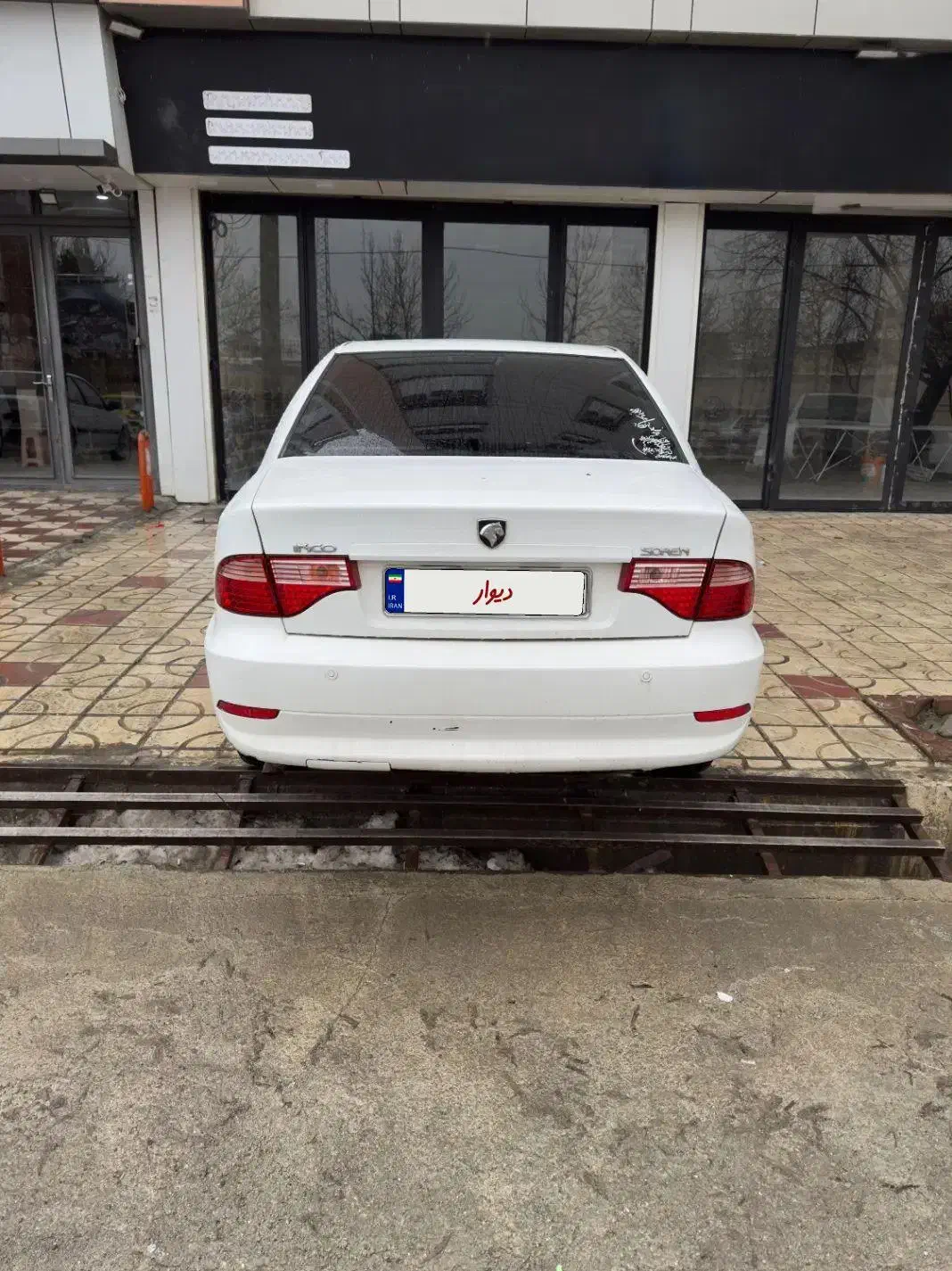 سورن مدل ۹۰|خودرو سواری و وانت|مریوان, |دیوار