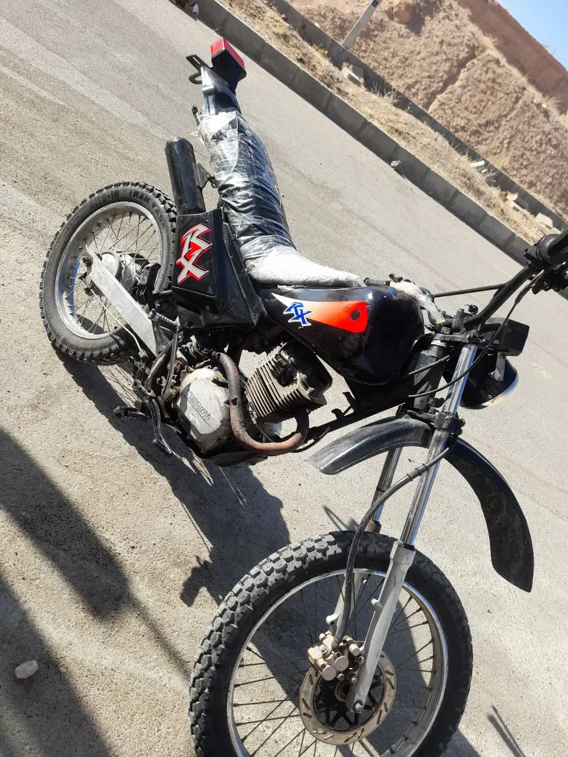 موتور تریل ۲۵۰|موتورسیکلت|صحنه, |دیوار