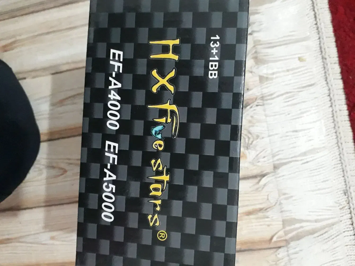 چرخ ماهیگیری|ماهیگیری|آستانه اشرفیه, |دیوار