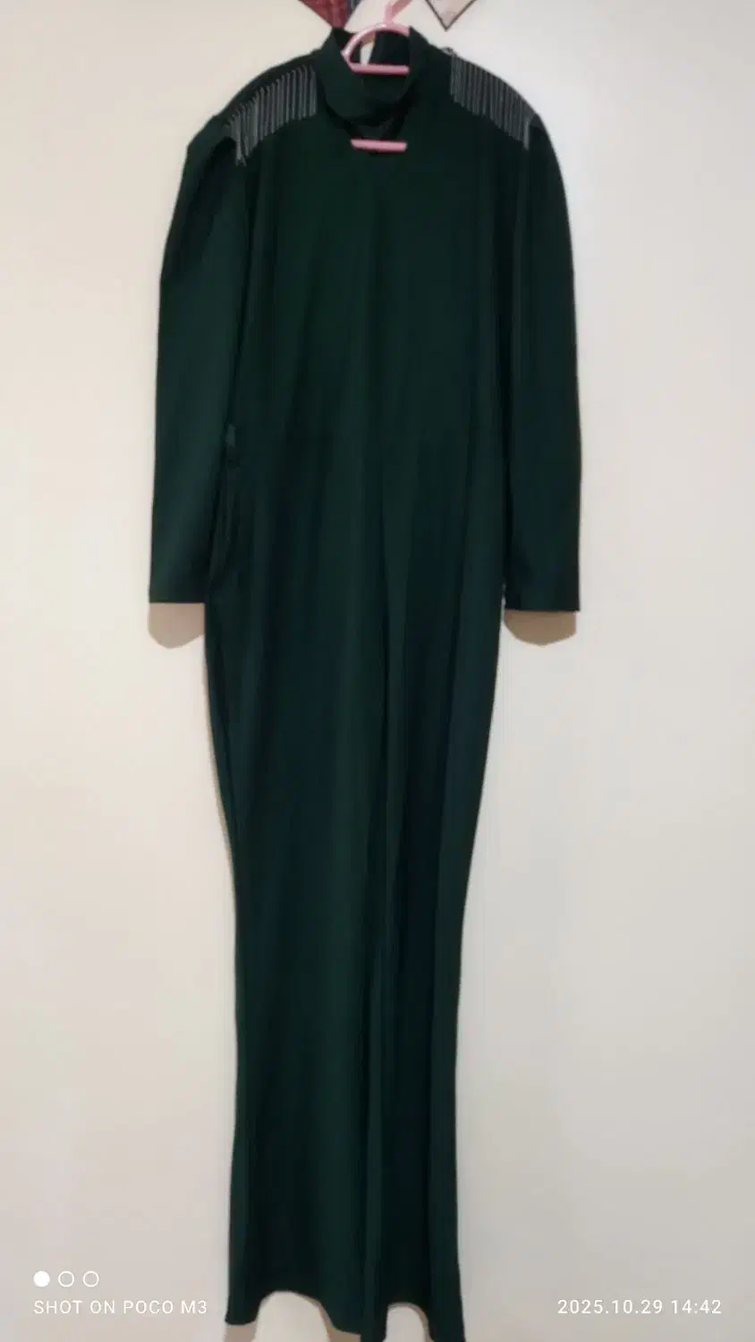 اورال|لباس|نورآباد, |دیوار