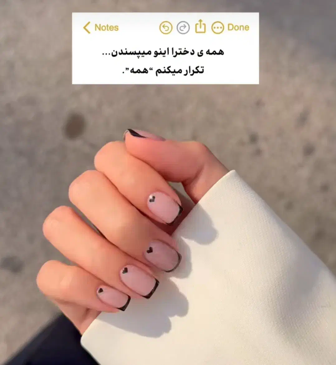 کاشت ناخن،لمینت،ژلیش|خدمات آرایشگری و زیبایی|جم, |دیوار