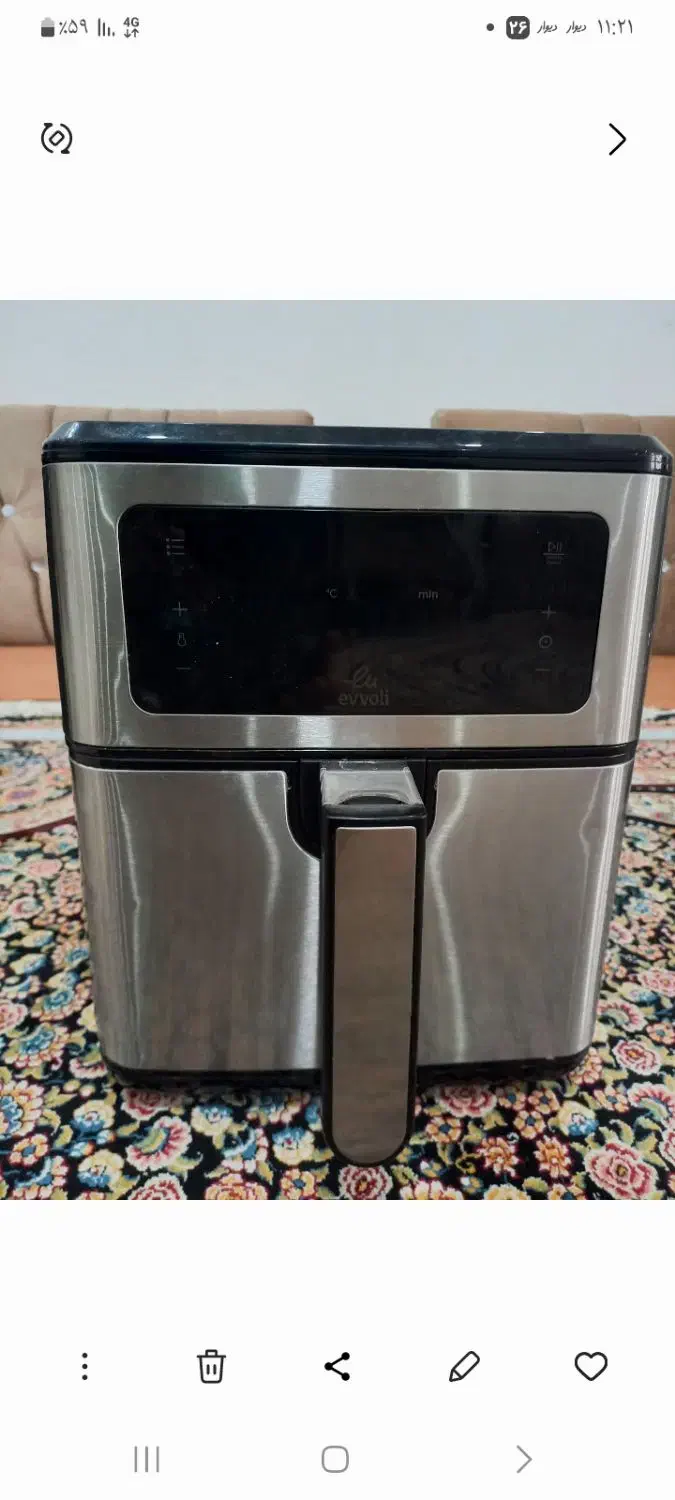 سرخ کن بدون روغن|اجاق گاز و لوازم برقی پختوپز|دزفول, |دیوار