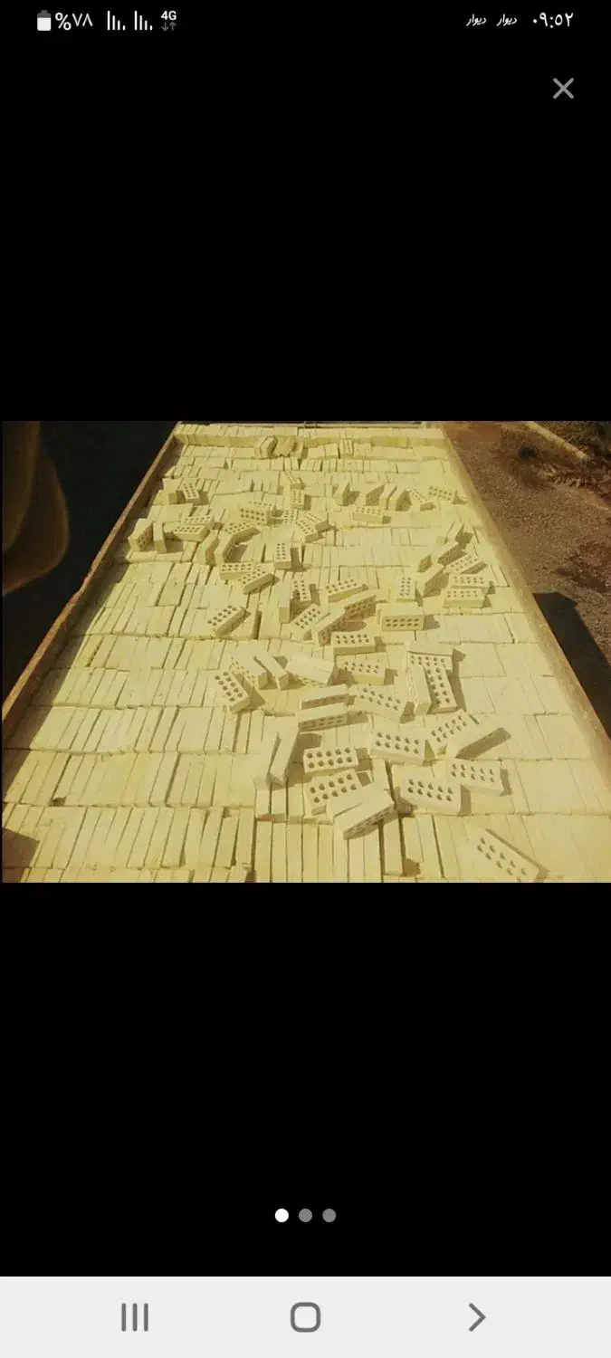 اجر فروشی|مصالح و تجهیزات ساختمان|اهواز, پادادشهر|دیوار