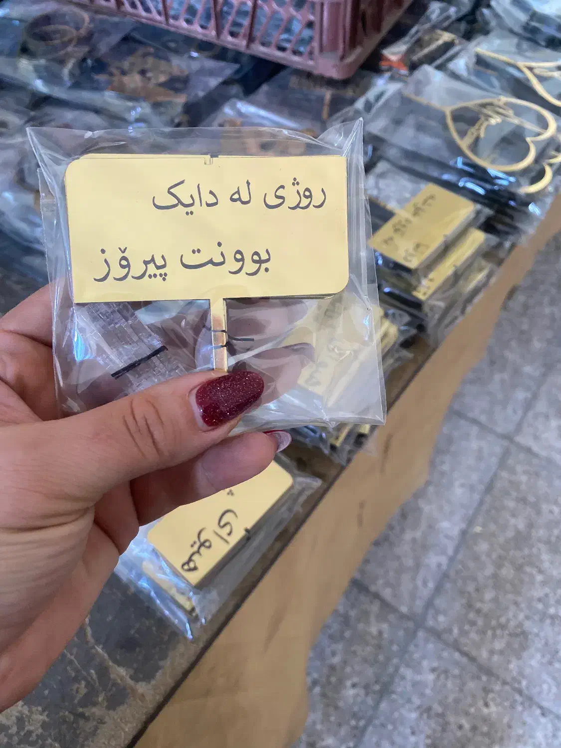 استخدامی|استخدام صنعتی، فنی، مهندسی|سنندج, |دیوار