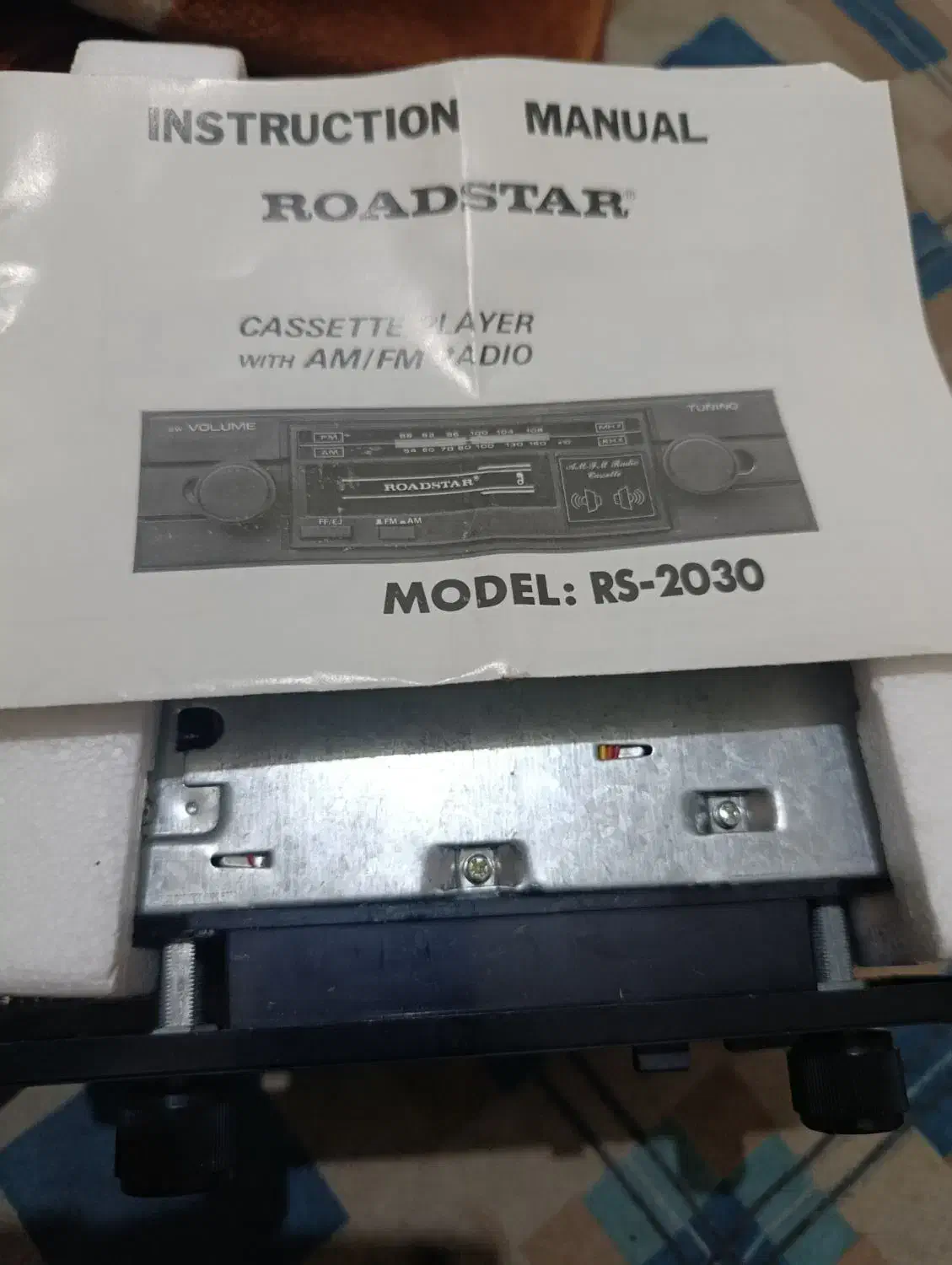 ظبط کاست|سیستم صوتی خانگی|مسجد سلیمان, |دیوار