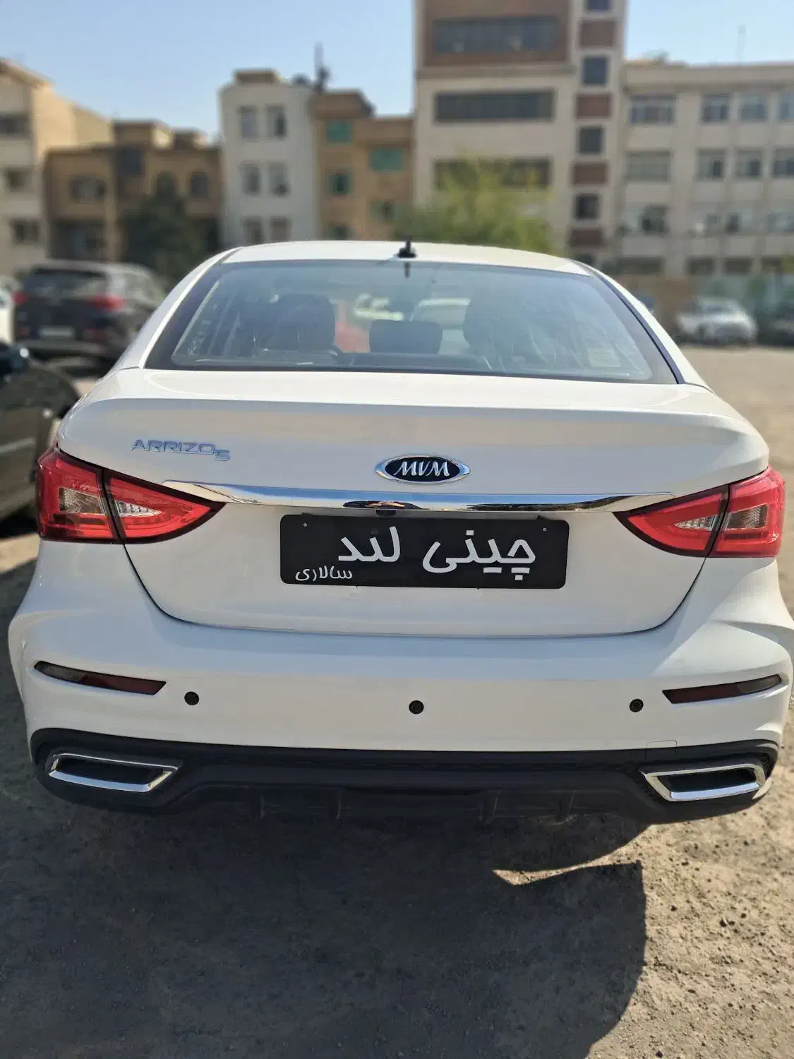 MVM آریزو 5 Fl مدل ۴۰۴|خودرو سواری و وانت|تهران, سهروردی|دیوار