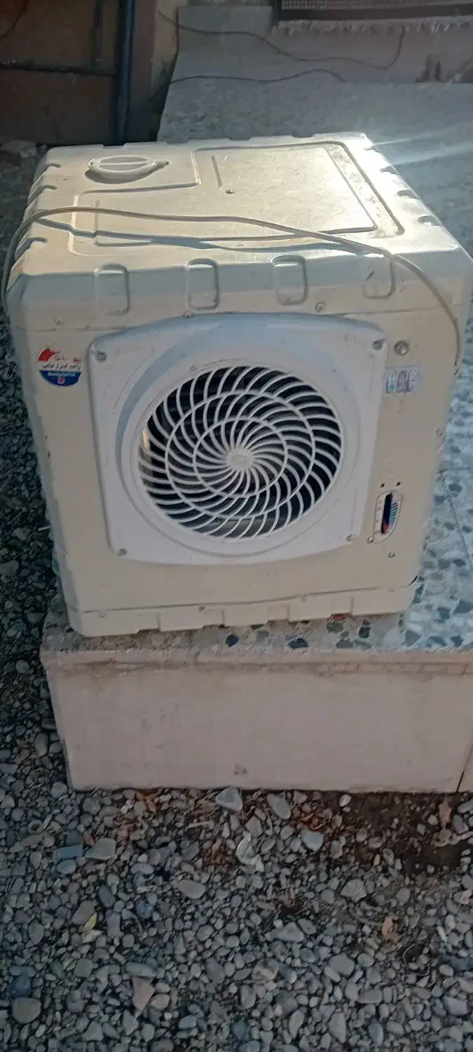 کولر ابی|کولر آبی|ایرانشهر, |دیوار