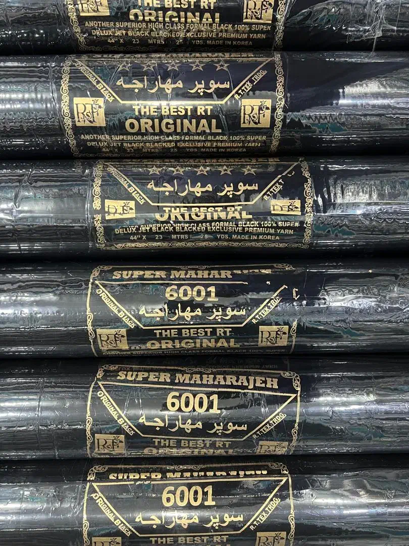 پارچه چادری خاویاری رنگ مشکی|لباس|زابل, |دیوار