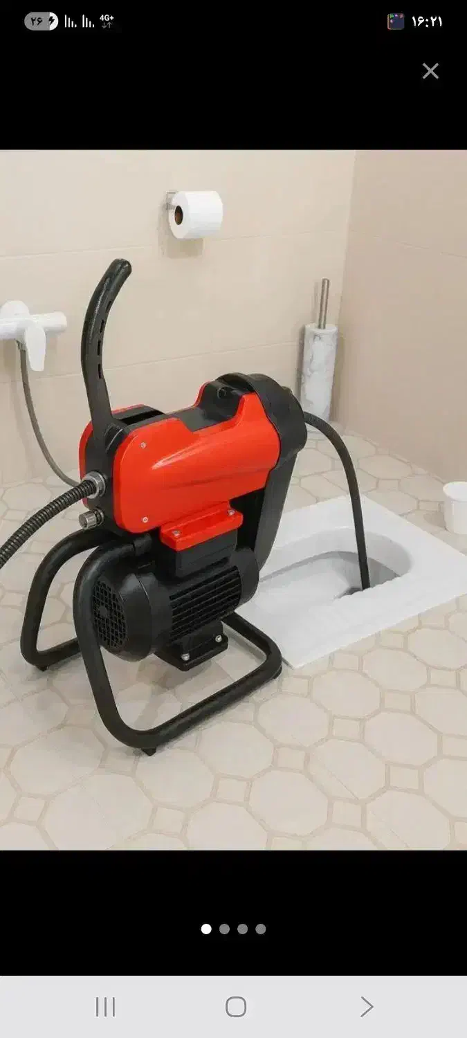 لوله بازکن فنززنی چاه بازکنی تمام نقاط یزد24ساعته|خدمات پیشه و مهارت|یزد, |دیوار