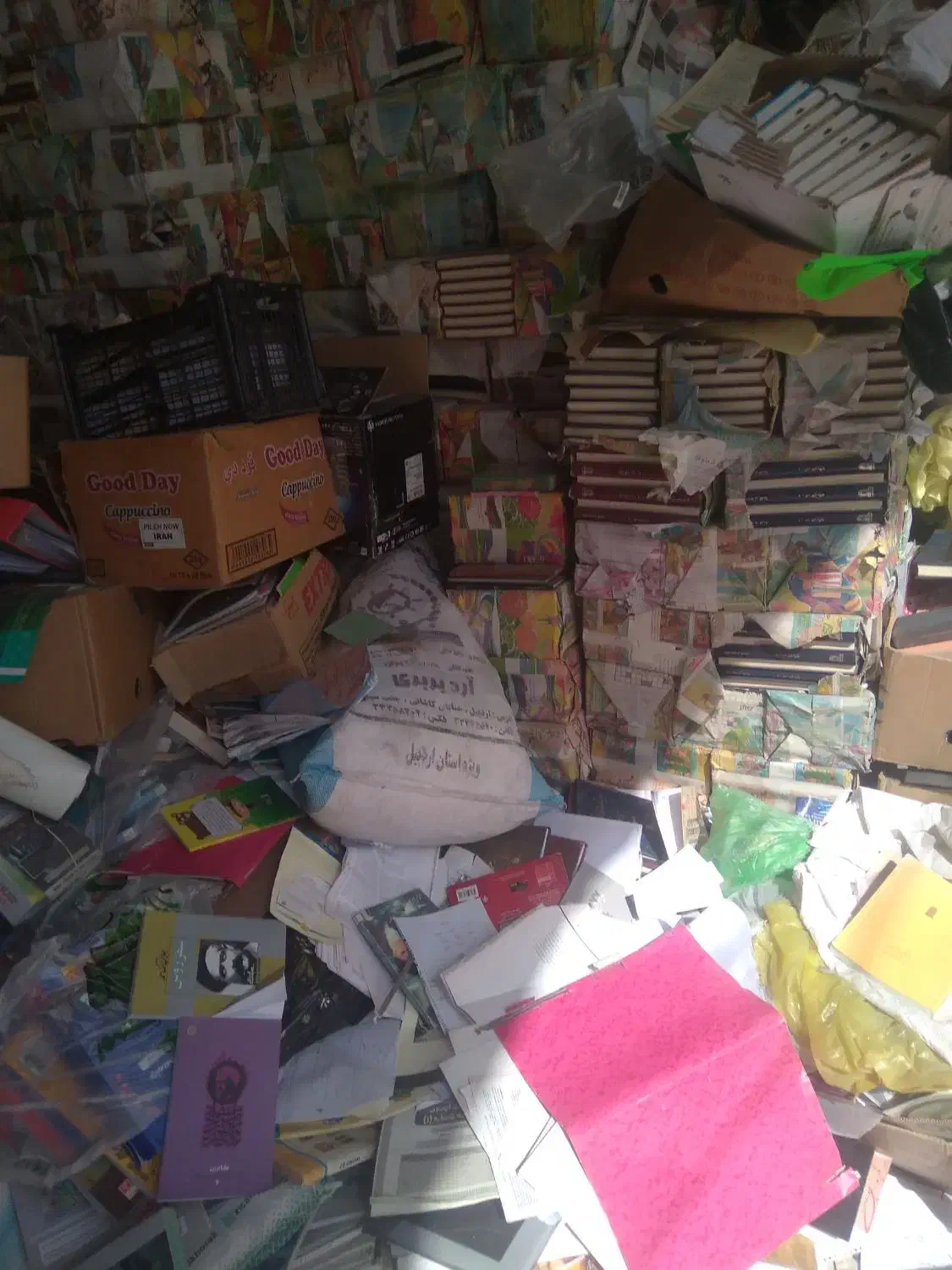 خریدار فروش ضایعات آهن المنیم کتاب کارتون|عمده‌فروشی|تهران, اقدسیه|دیوار