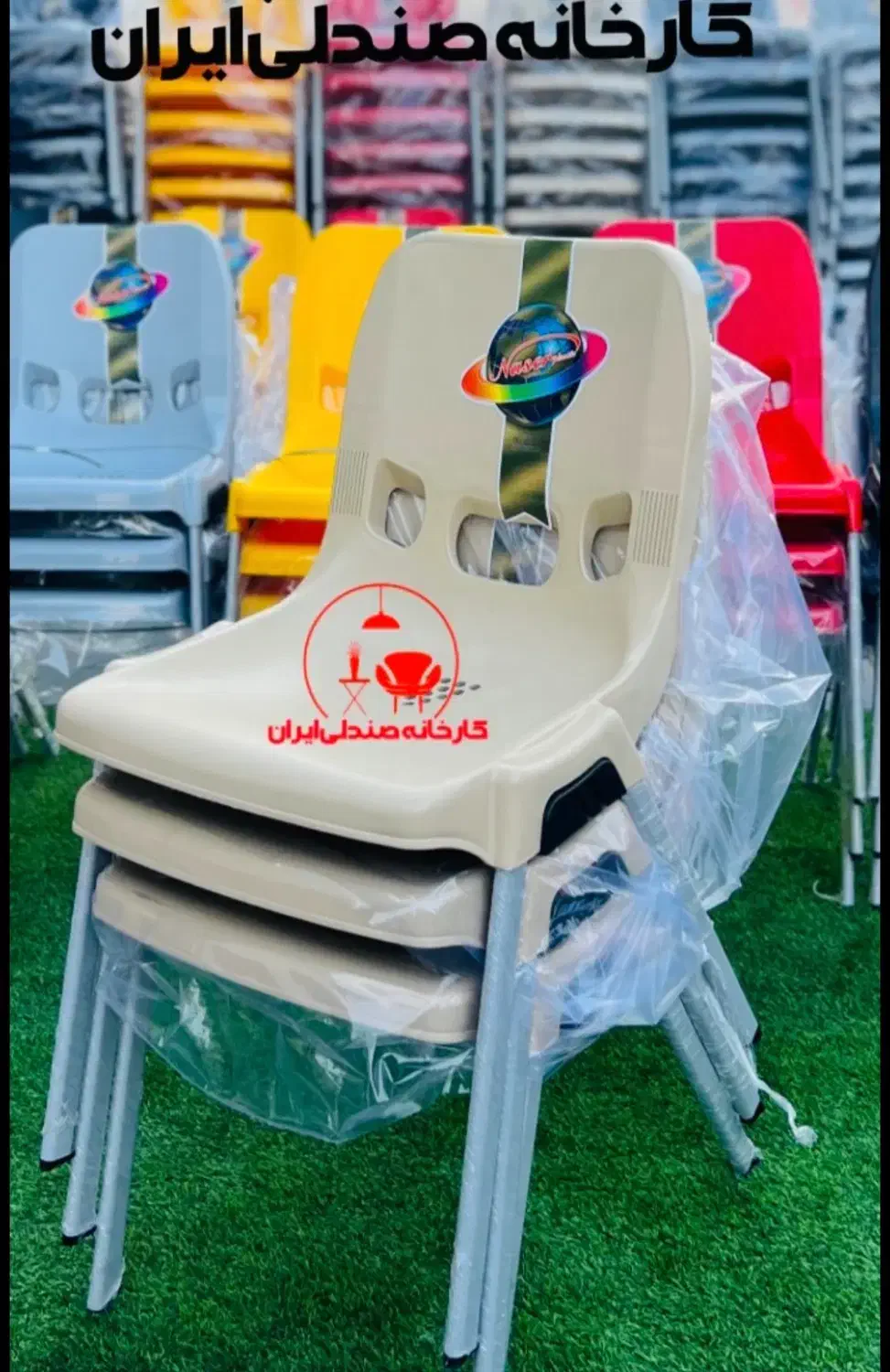 صندلی پلاستیکی باغی ویلا طرح گینس(کارخانه)|صندلی و نیمکت|تهران, باغ فردوس|دیوار
