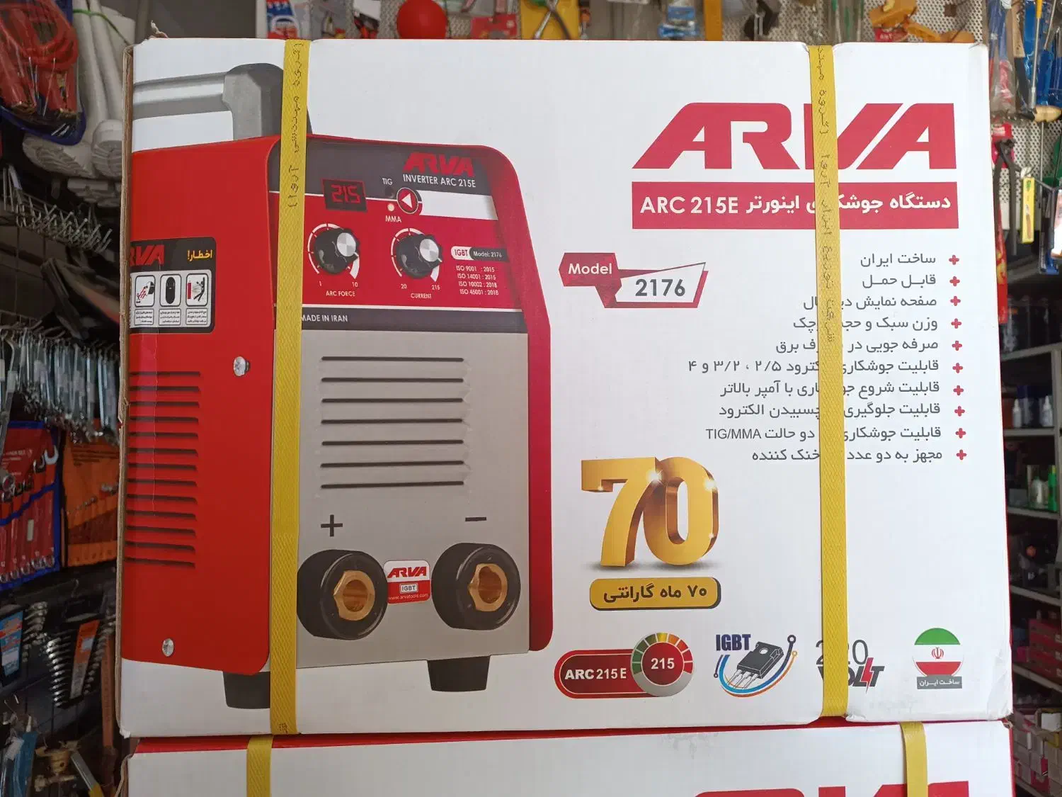 دستگاه جوش آروا. (تخفیف و جشواره 35٪درصدی)|ابزارآلات|ملایر, |دیوار