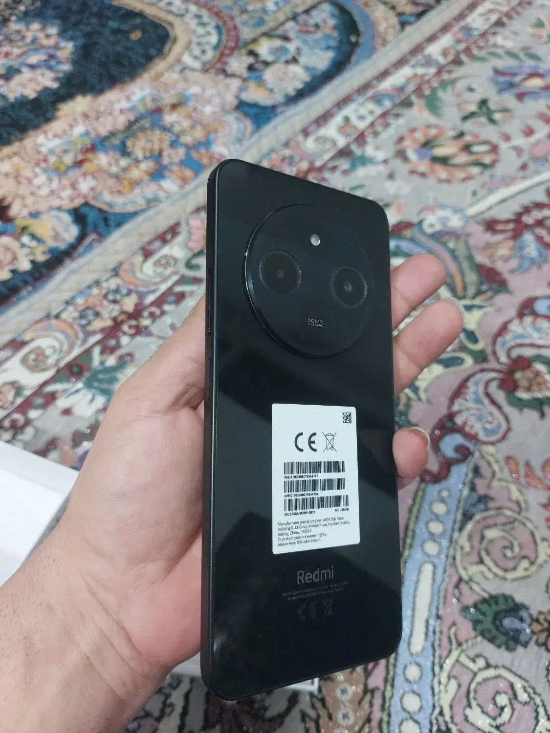 شیامی ۱۴c|موبایل|گرگان, |دیوار