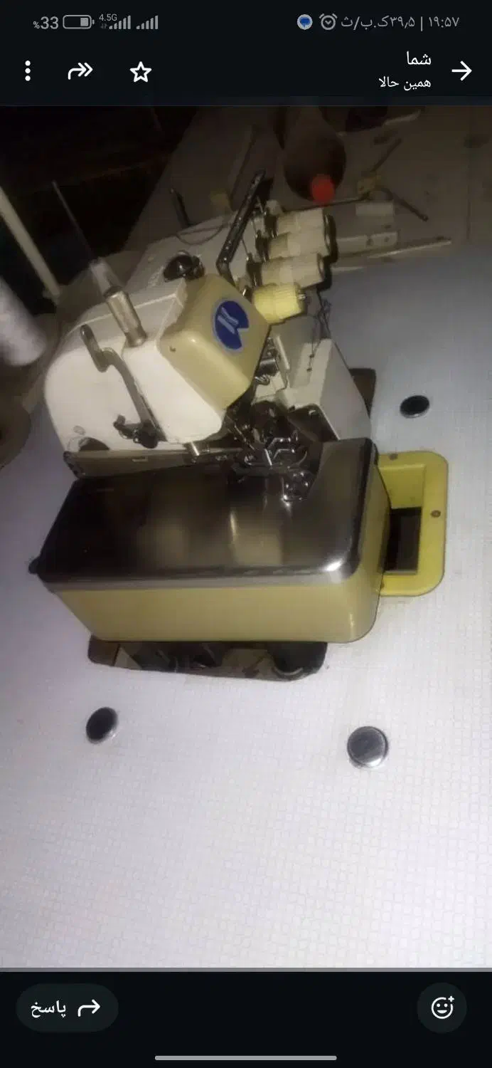 فروش چرخ سر دوز جک|چرخ خیاطی و ریسندگی|امیدیه, |دیوار