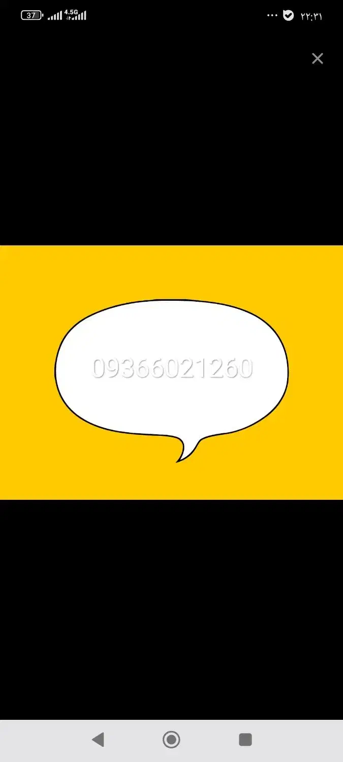 خط دایمی رند ایرانسل|سیم‌کارت|ارومیه, |دیوار
