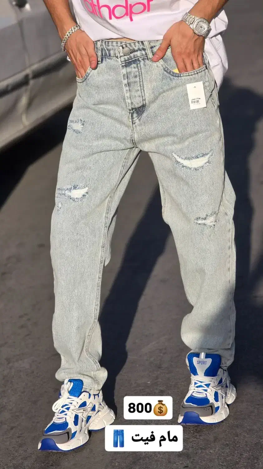 مام فیت|لباس|بروجرد, |دیوار