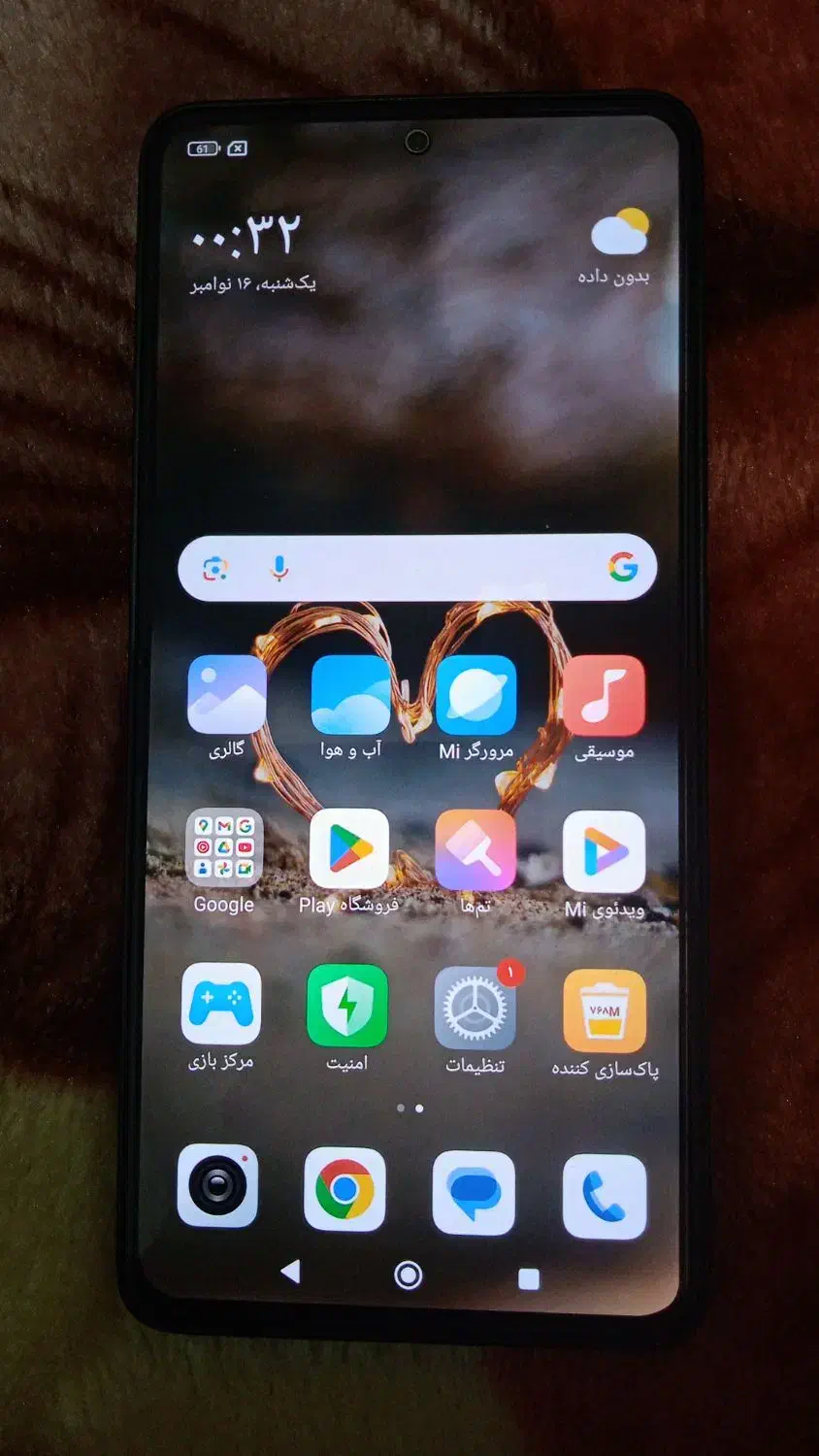 سلام گوشی فروشی|موبایل|سرپل ذهاب, |دیوار