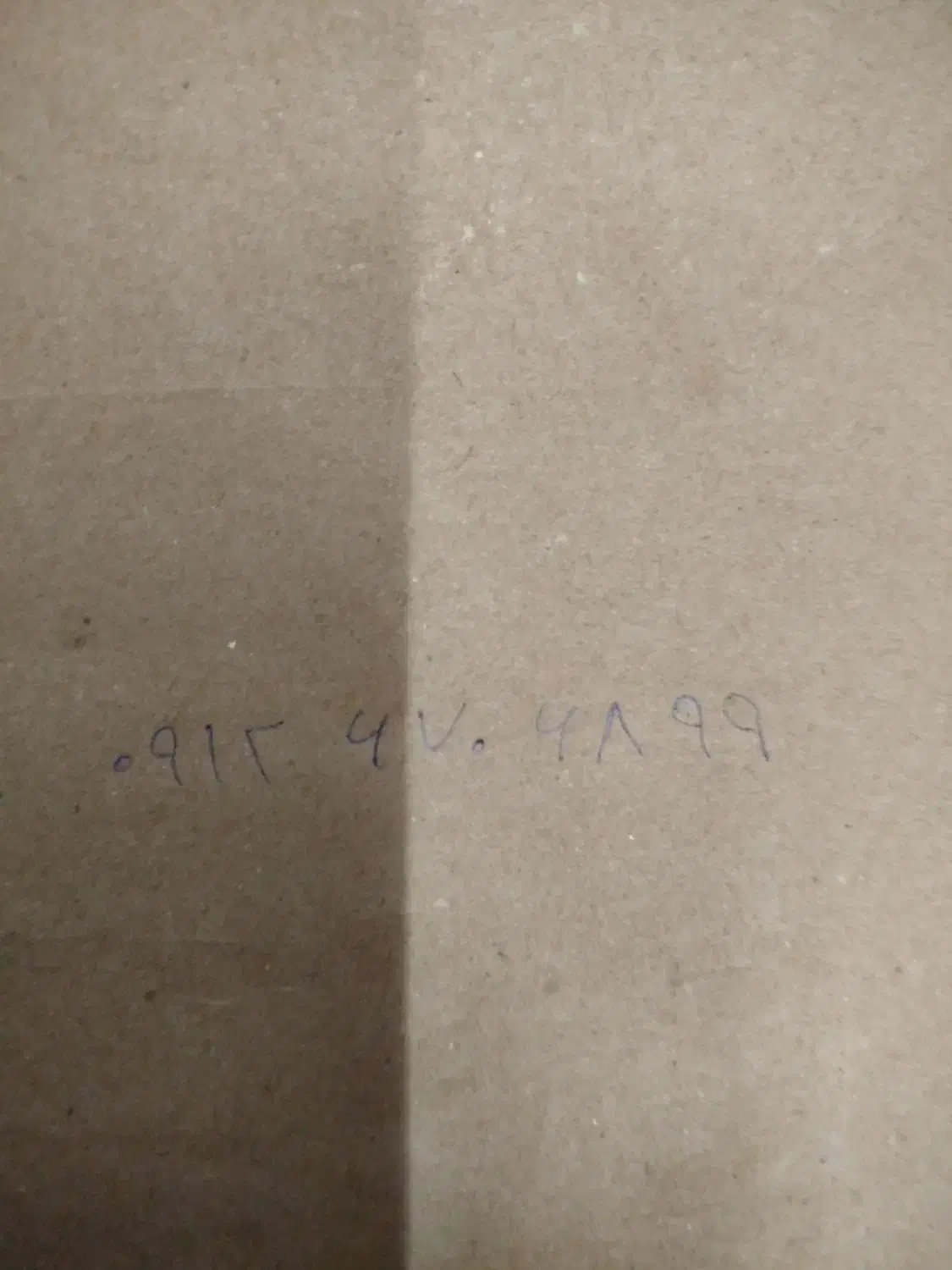 فروش سیم کارت خط 912کد6|سیم‌کارت|میاندوآب, |دیوار