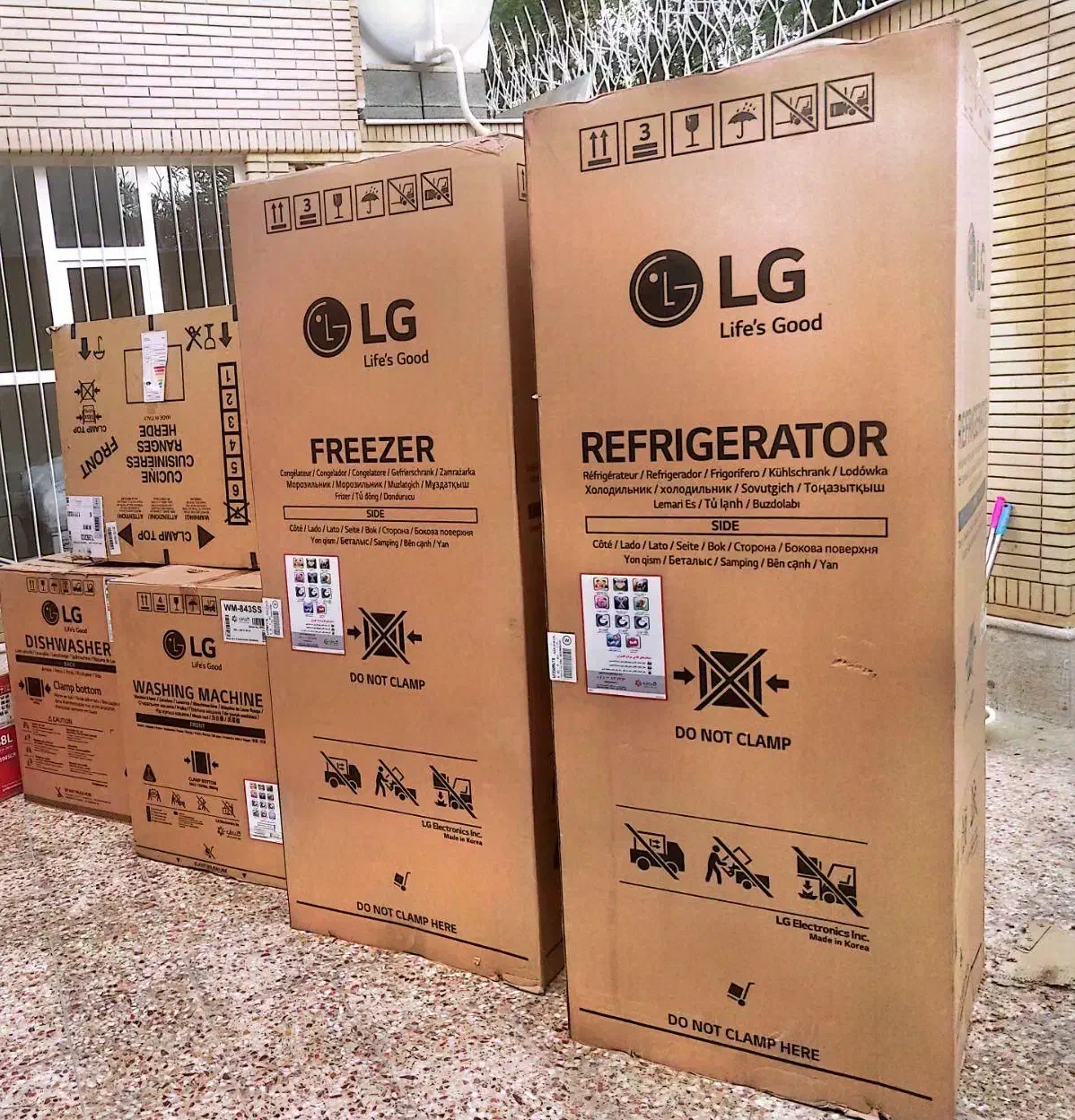 کارتن خالی یخچال،فریزر،لباسشوئی،ظرفشوئی،اجاق گاز|ابزارآلات|شیراز, تاچارا|دیوار