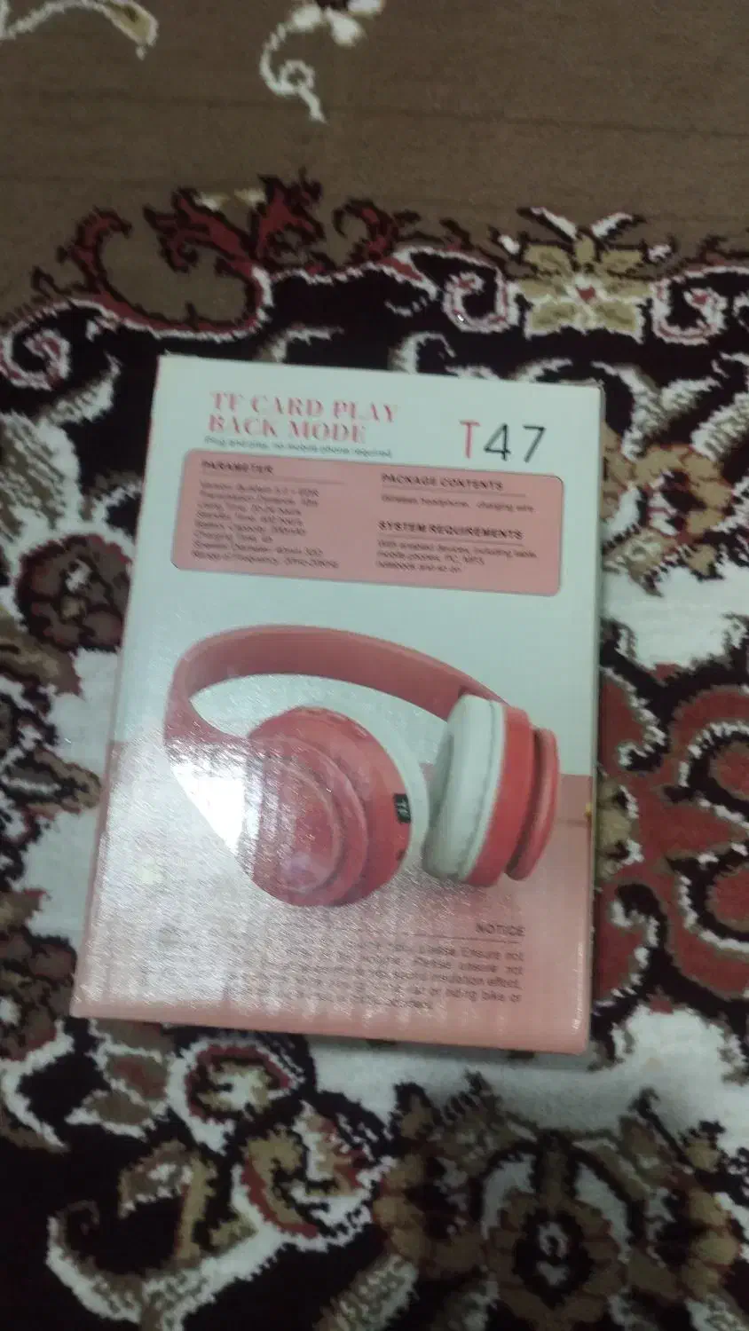 هدفون|لوازم جانبی موبایل و تبلت|ایرانشهر, |دیوار