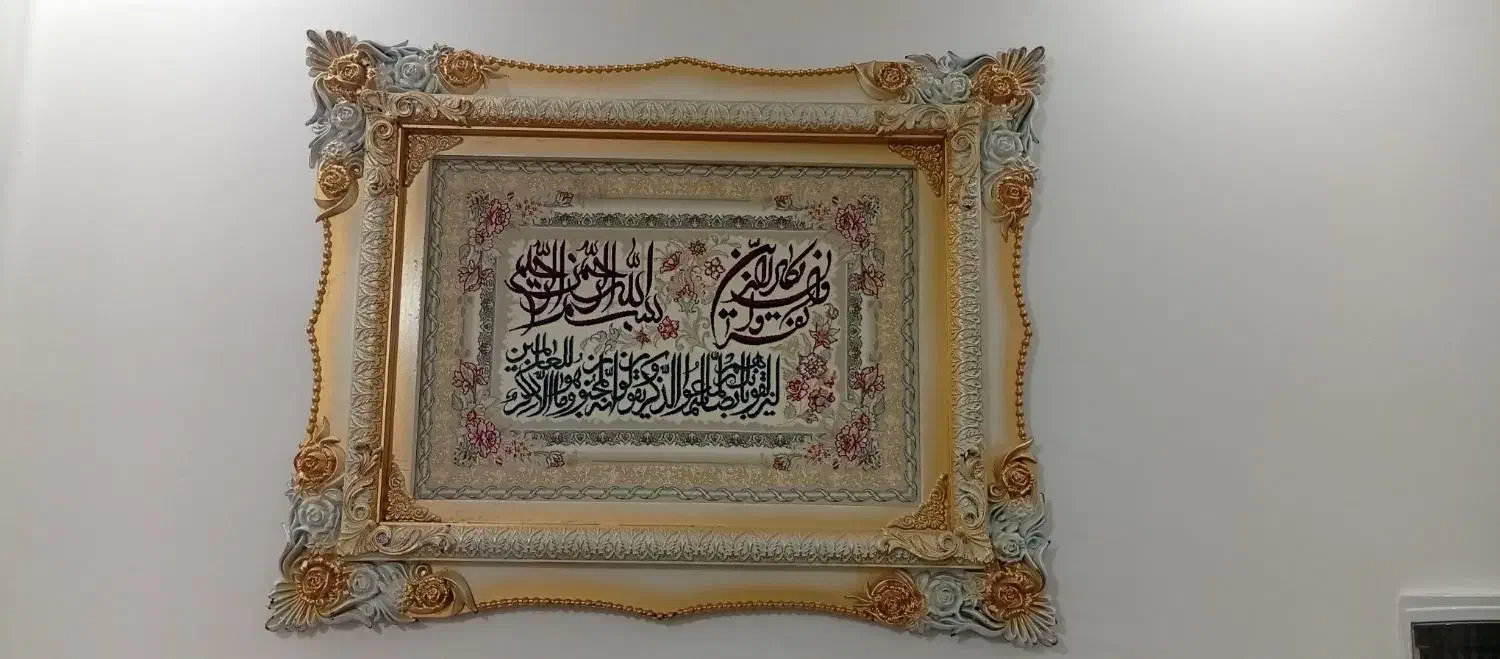 تابلو|تابلو، نقاشی، عکس|مشهد, شهرک بهارستان|دیوار