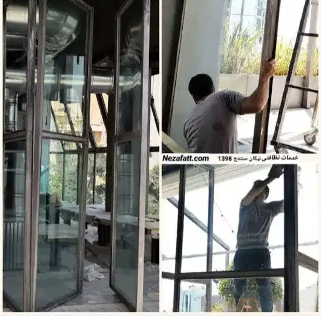 شرکت نظافتی نیکان(تاسیس1398)|خدمات نظافت|سنندج, |دیوار