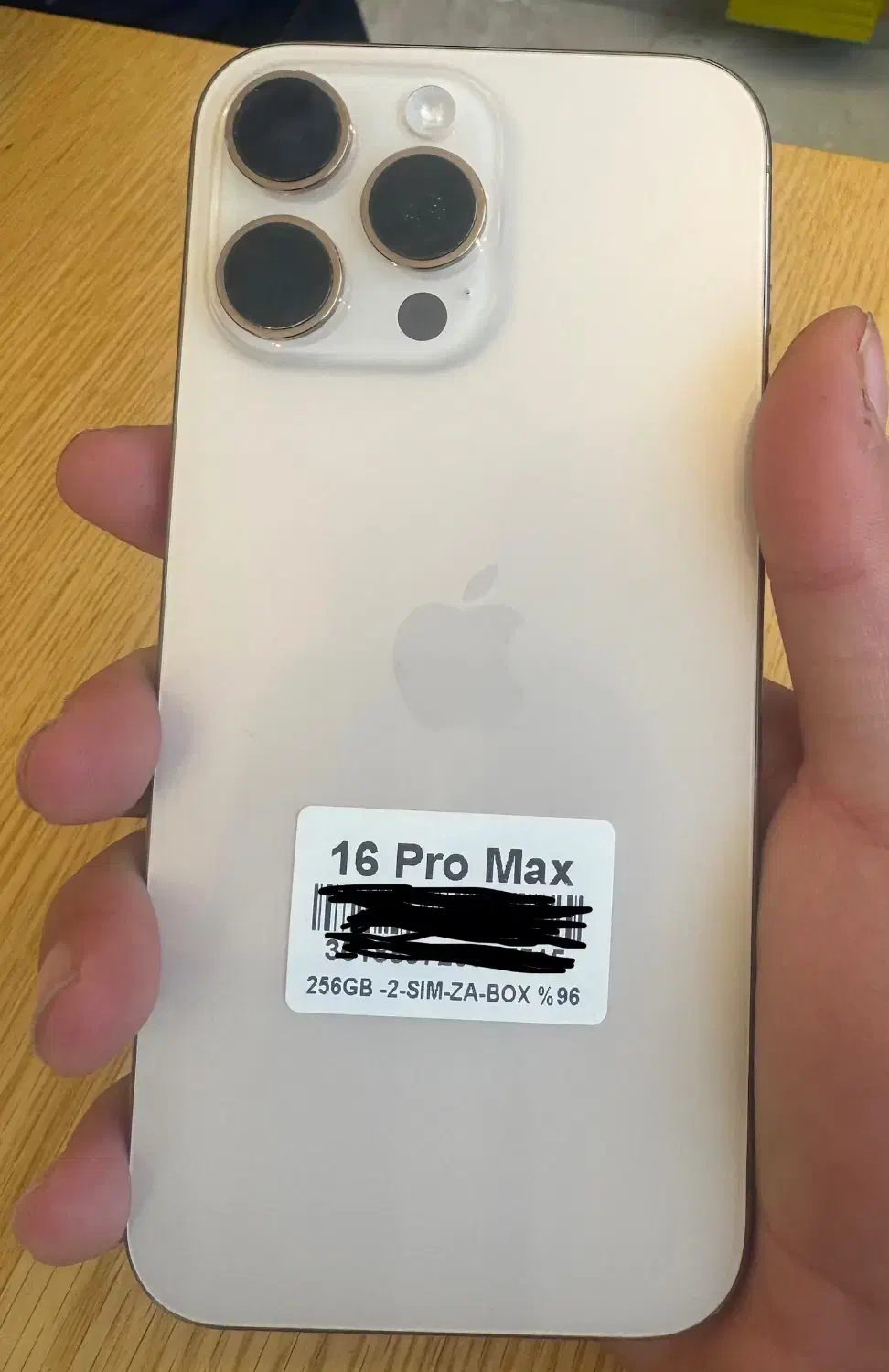 16 Pro Max|موبایل|ارومیه, |دیوار