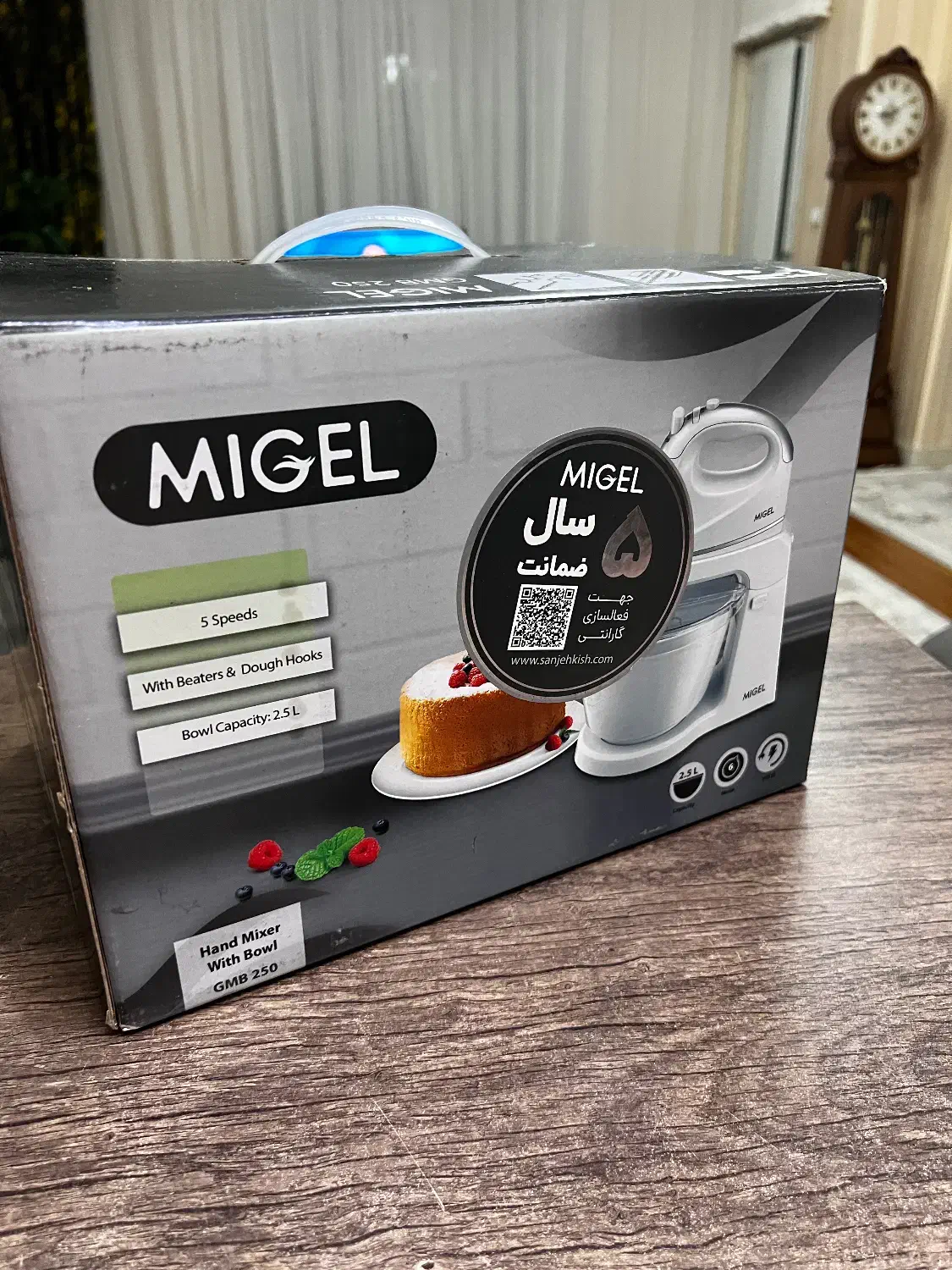 همزن کاسه ای ایستاده میگل کاملا نو|خردکن، آسیاب، غذاساز|قم, زنبیل آباد|دیوار