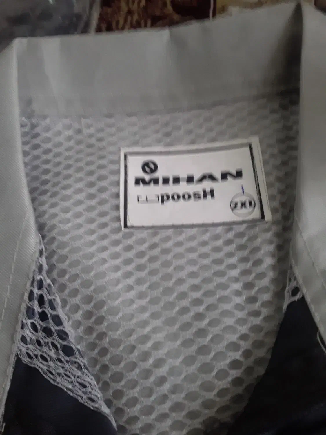 کفش کار|کیف، کفش، کمربند|بروجرد, |دیوار