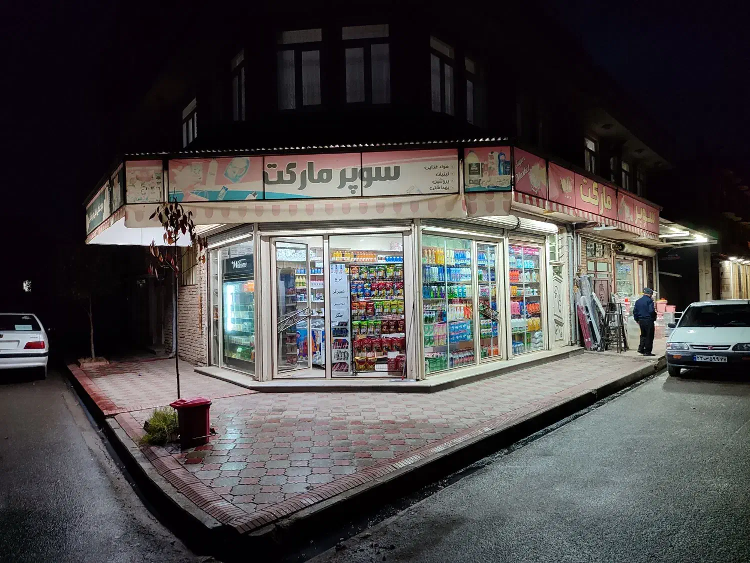 واگذاری سوپرمارکت|فروشگاه و مغازه|سلماس, |دیوار