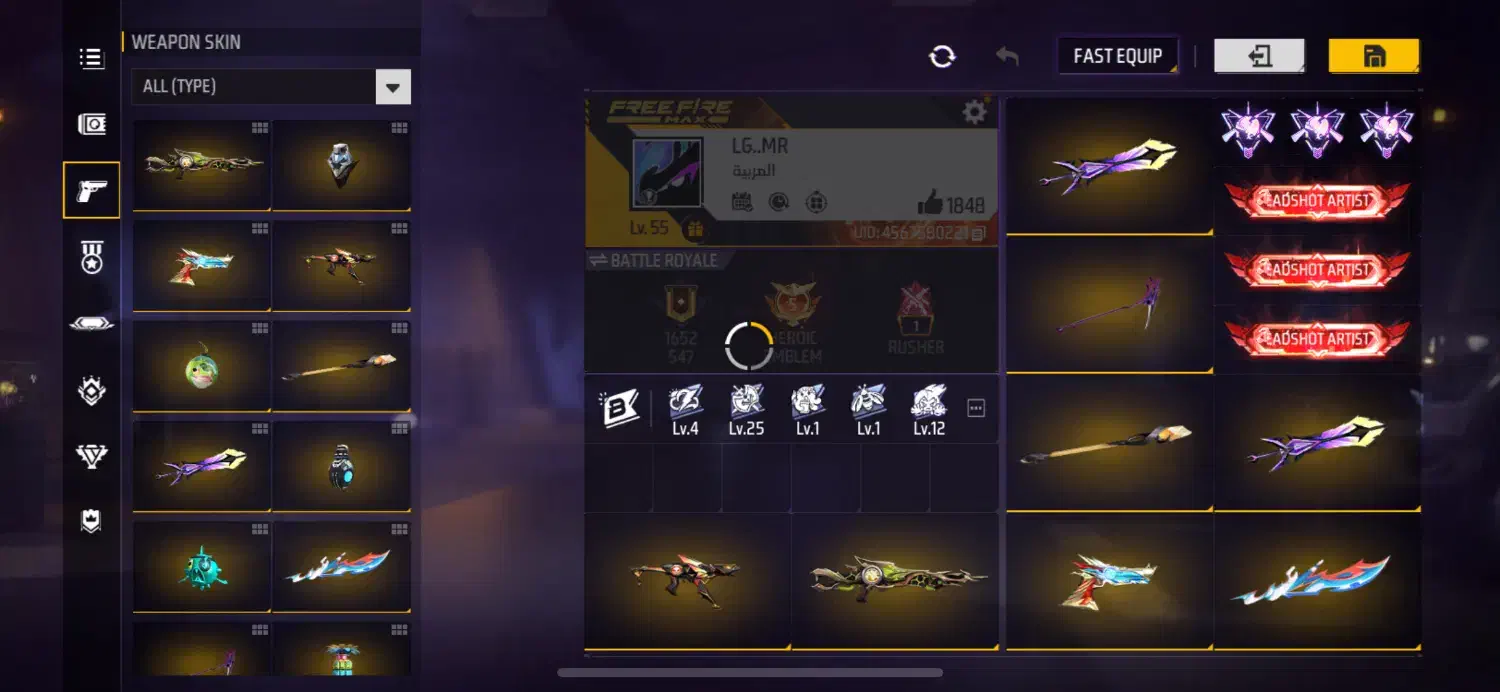 اکانت گاد فری فایر|کنسول، بازی ویدئویی و آنلاین|آبدانان, |دیوار