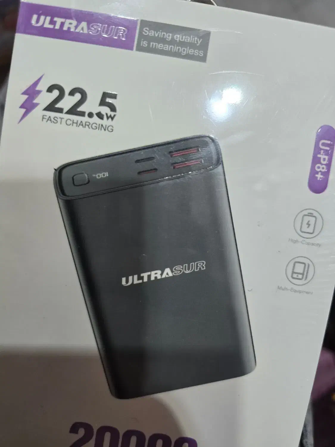 پاور بانک 20هزار|لوازم جانبی موبایل و تبلت|آباده, |دیوار