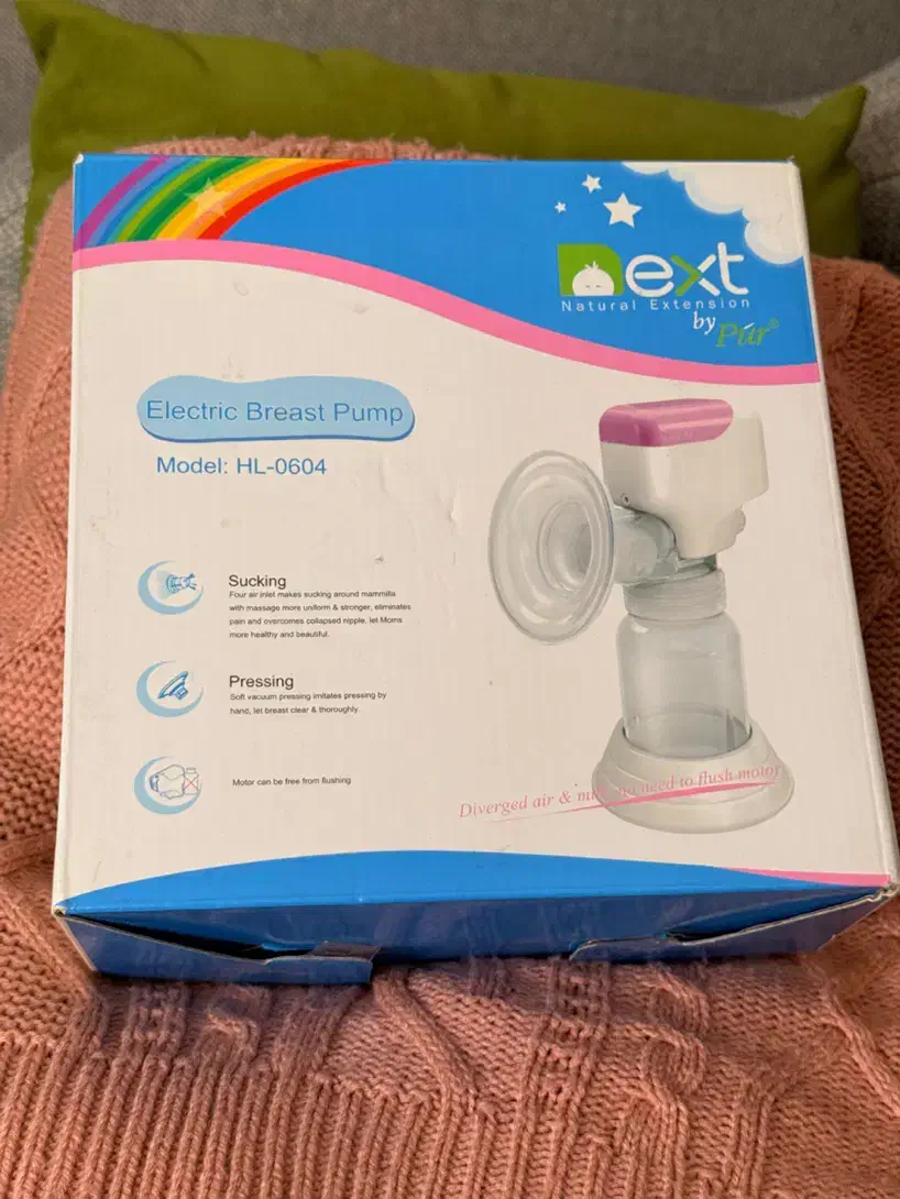 شیردوش برقی مارک next|اسباب و اثاث بچه|شیراز, بعثت|دیوار