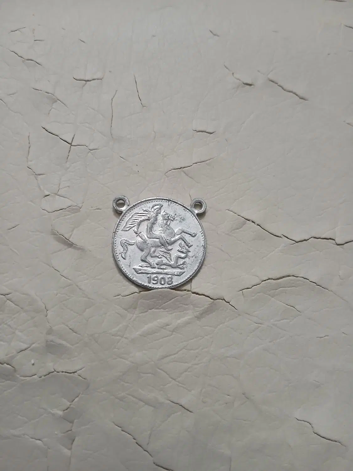 اتیغه 120 ساله|کلکسیون اشیاء عتیقه|بجنورد, |دیوار