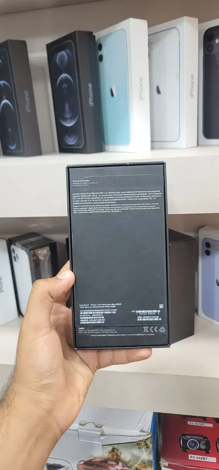 ۱۳ مکس تک سیم قیمت عمده|موبایل|قشم, |دیوار