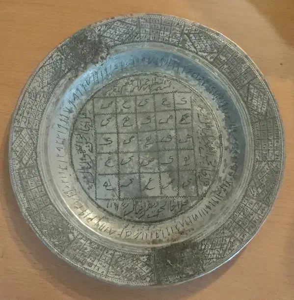 بشقاب ازجنس نقره|کلکسیون اشیاء عتیقه|تهران, مینای شمالی (مخبر)|دیوار