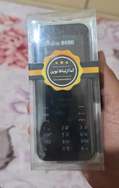نوکیا ۸۰۰۰(4G)|موبایل|سوسنگرد, |دیوار