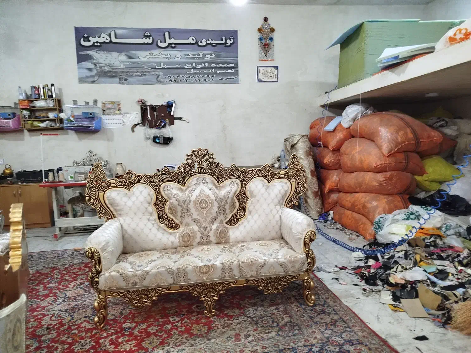 مدل مدل هاریکا|مبلمان خانگی و میز عسلی|اهر, |دیوار